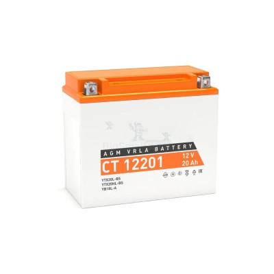 Аккумулятор ATVBoost GEL 12V 20Ah - купить в Цамаде
